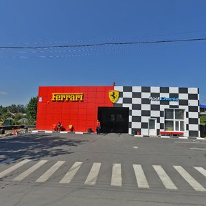 Ulitsa Zhukovskogo, 88, Novosibirsk: photo