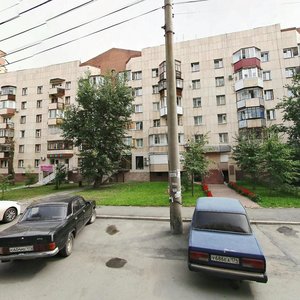 Pushkina Street, 25 ، تشيليابينسك: صورة