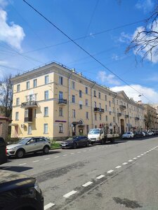 Bolshaya Porokhovskaya Street, 13, Saint Petersburg: photo