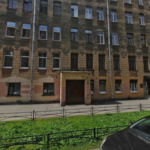 Ropshinskaya Street, 18, : foto