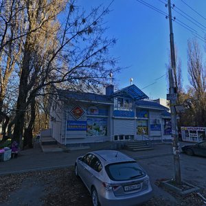 Prospekt Voroshilova, 8А, Stavropol: photo