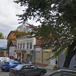 Ulitsa imeni V.I. Chapayeva, 106, Saratov: photo