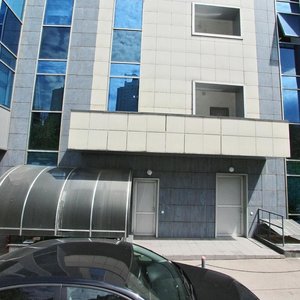 Dostyk Avenue, 136, : foto
