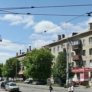 Leningradskaya Street, No:32, Magnitogorsk: Fotoğraflar