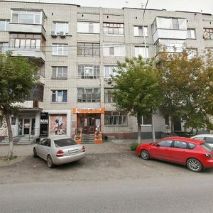Ulitsa Kotovskogo, 17 ، تيومين: صورة