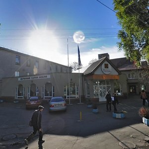 Polova Street, 21, : foto