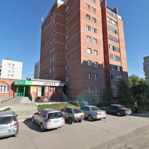 Nevelsky street, 57/1, Novosibirsk: photo