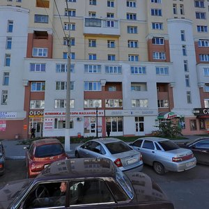 Belgorodskiy Avenue, 77, Belgorod: photo