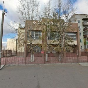 Zhelezobetonnaya ulitsa, 18А, : foto