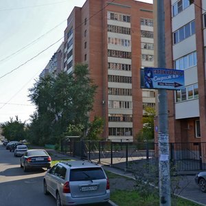 Yakorny pereulok, 11, Krasnoyarsk: photo