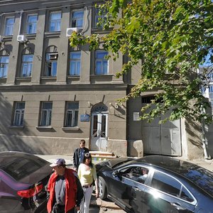 Sadova Street, 11, : foto