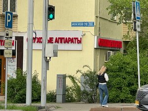 Auezov Street, 118, : foto