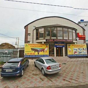 Shpakovskaya Street, 97А, Stavropol: photo