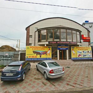 Shpakovskaya Street, 97А, Stavropol: photo