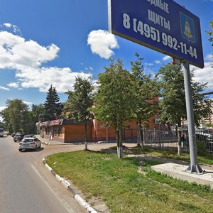 Proletarskaya ulitsa, 51, : foto