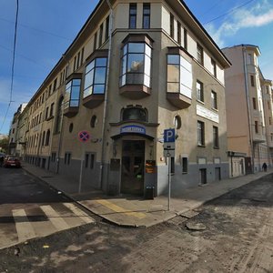 Gagarinsky Lane, 37с1, Moscow: photo