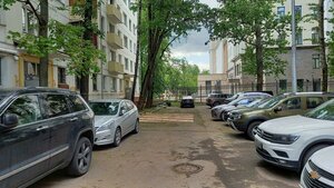 Dmitriya Ulyanova Street, 13к1 ، موسكو: صورة