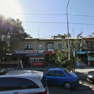 Manas Street, 57, Almaty: photo