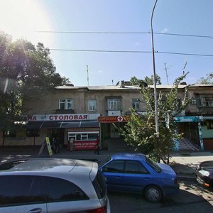 Manas Street, 57, Almaty: photo