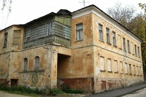 Vilonova Street, 7 ، : صورة