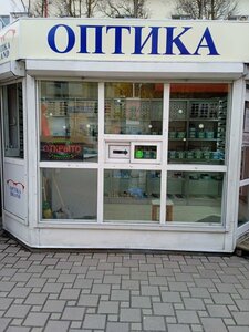 Ulitsa Dzerzhinskogo, 3А, Bryansk: photo