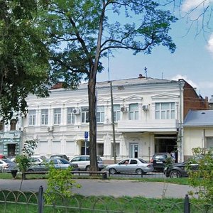 Pushkinskaya Street, No:43, Rostov‑na‑Donu: Fotoğraflar