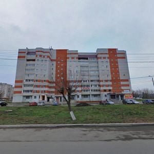 Maksima Gorkogo Street, 22, : foto