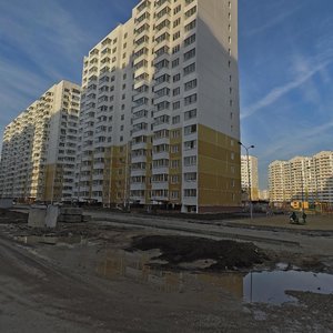 Ulitsa imeni Nikolaya Semenovicha Kotlyarova, No:8, Krasnodar: Fotoğraflar