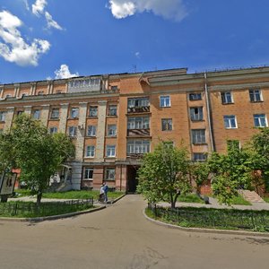 Krasny Vosstaniya street, 5, Irkutsk: photo
