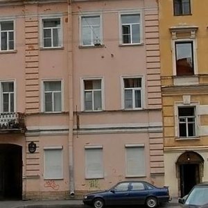 Blokhina Street, 7, : foto