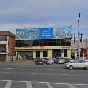Краснодар, Улица имени В.Н. Мачуги, 40: фото