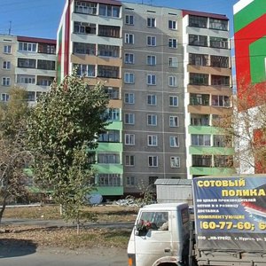 Kuybysheva Street, 187, Kurgan: photo