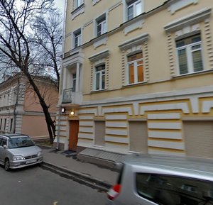 Москва, Большой Головин переулок, 13с2: фото
