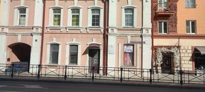 Bolshaya Sovetskaya ulitsa, 37, Smolensk: photo