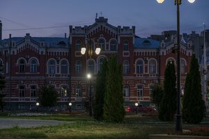 Michurinskaya Street, No:1, Tambov: Fotoğraflar