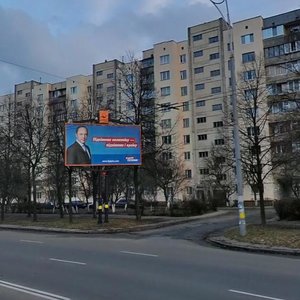 Heorhiia Honhadze Avenue, 32А, Kyiv: photo