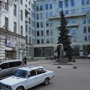 Sumska street, No:42, Harkiv: Fotoğraflar