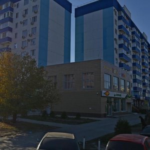 Волжский, Проспект имени Ленина, 120А: фото
