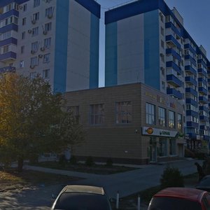Волжский, Проспект имени Ленина, 120А: фото