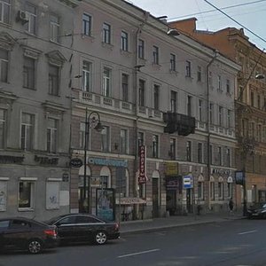 Санкт‑Петербург, Литейный проспект, 52: фото