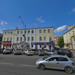 Kirova Street, 9, Kaluga: photo