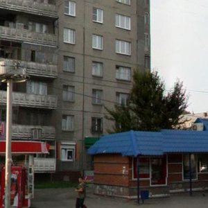 Pobedy Avenue, 115, : foto