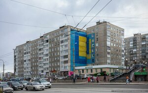 Мурманск, Улица Карла Маркса, 36: фото