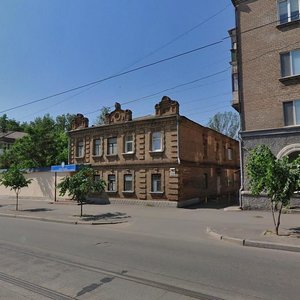 Sviato-Mykolaivska vulytsia, 64, Kryvyi Rih: photo