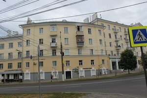 Lenina Avenue, 1, : foto