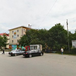 Среднеуральск, Улица Лермонтова, 1: фото