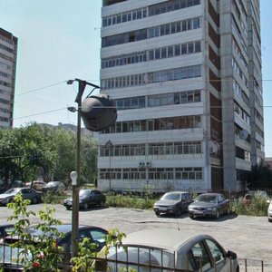 Uralskikh Rabochikh Street, 25 ، يكاترينبورغ: صورة