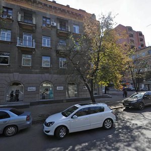 Sumska street, 94, Kharkiv: photo