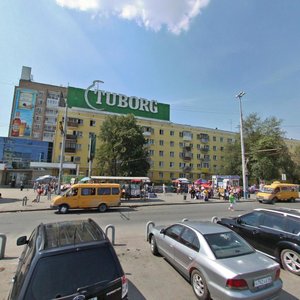 Chelyuskintsev Street, 27 ، يكاترينبورغ: صورة