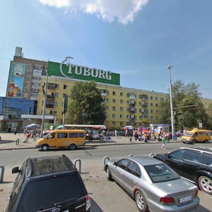 Chelyuskintsev Street, 27, Yekaterinburg: photo